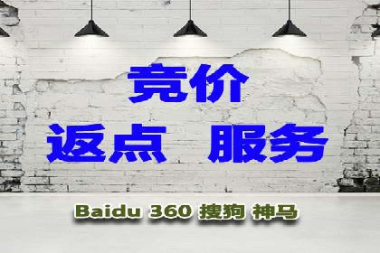 案例剖析：SEM竞价如何做到效果最大化
