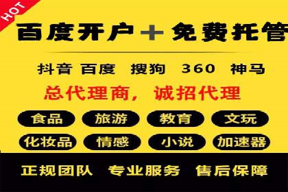 小红书信息流案例：家居行业如何抓住信息流红利