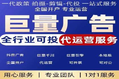 代理开户常见问题解答案例